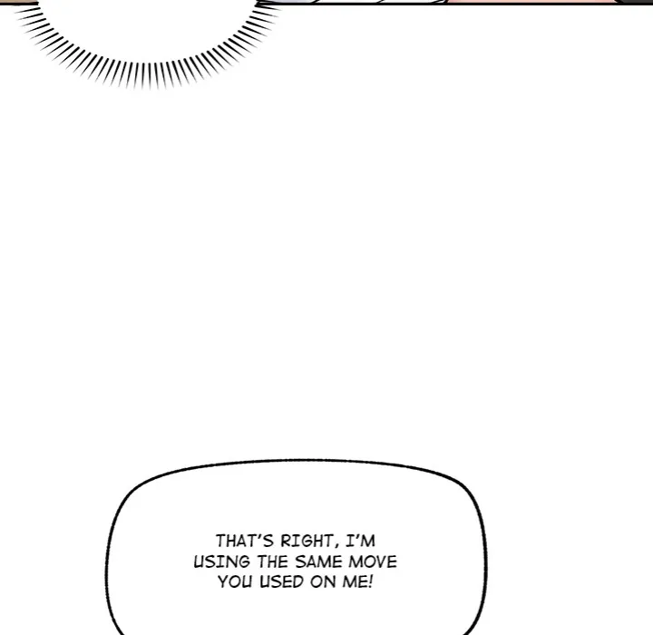 Hypnotist Security Guard Chapter 52 page 77 - 