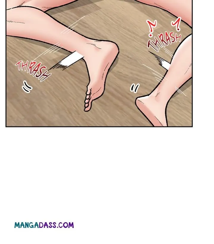 Hypnotist Security Guard Chapter 52 page 82 - 