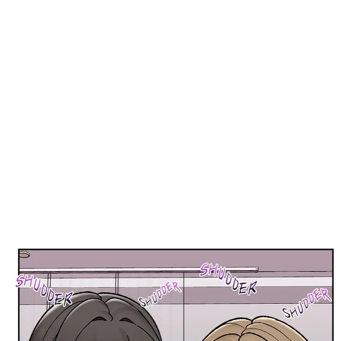 Hypnotist Security Guard Chapter 52 page 86 - 