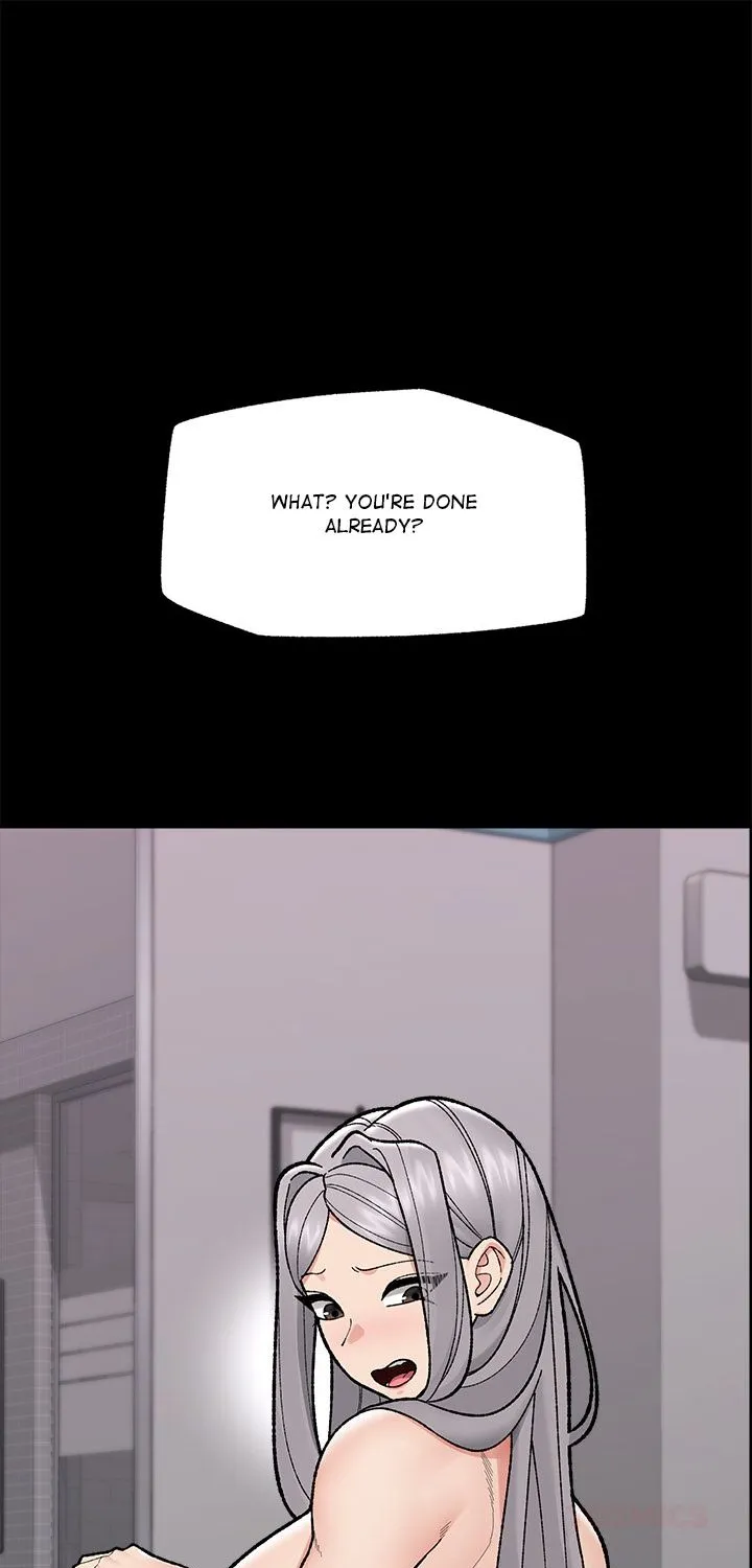 Hypnotist Security Guard Chapter 53 page 1 - 