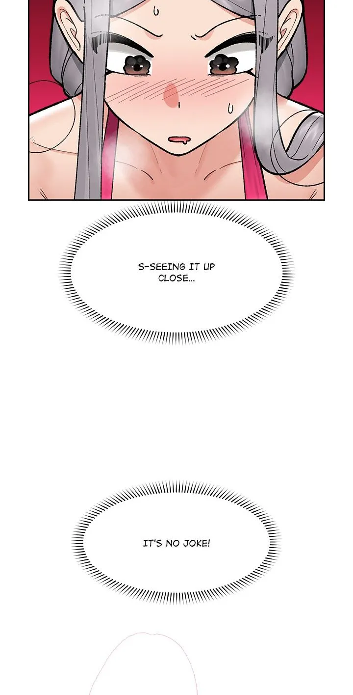 Hypnotist Security Guard Chapter 53 page 16 - 