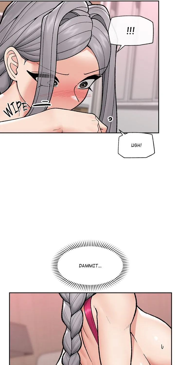 Hypnotist Security Guard Chapter 53 page 21 - 