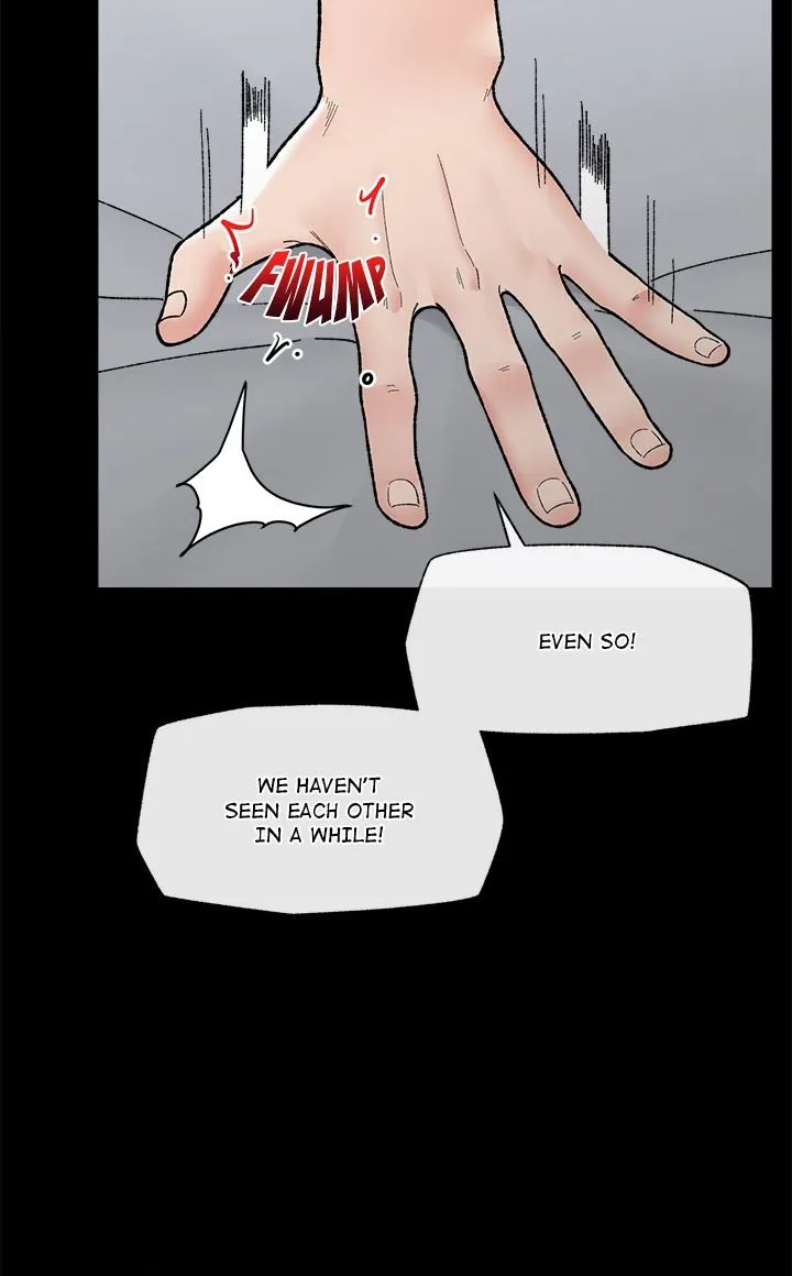 Hypnotist Security Guard Chapter 53 page 4 - 