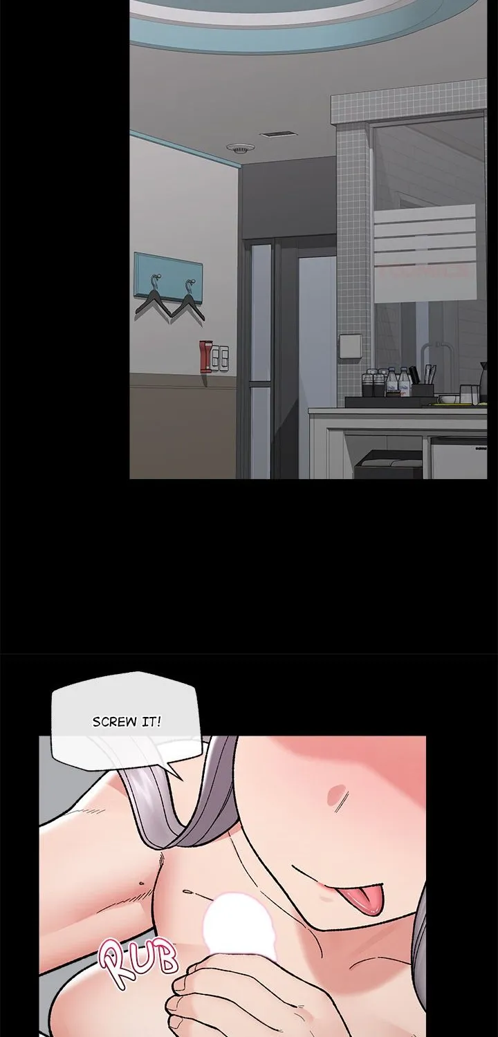 Hypnotist Security Guard Chapter 53 page 6 - 