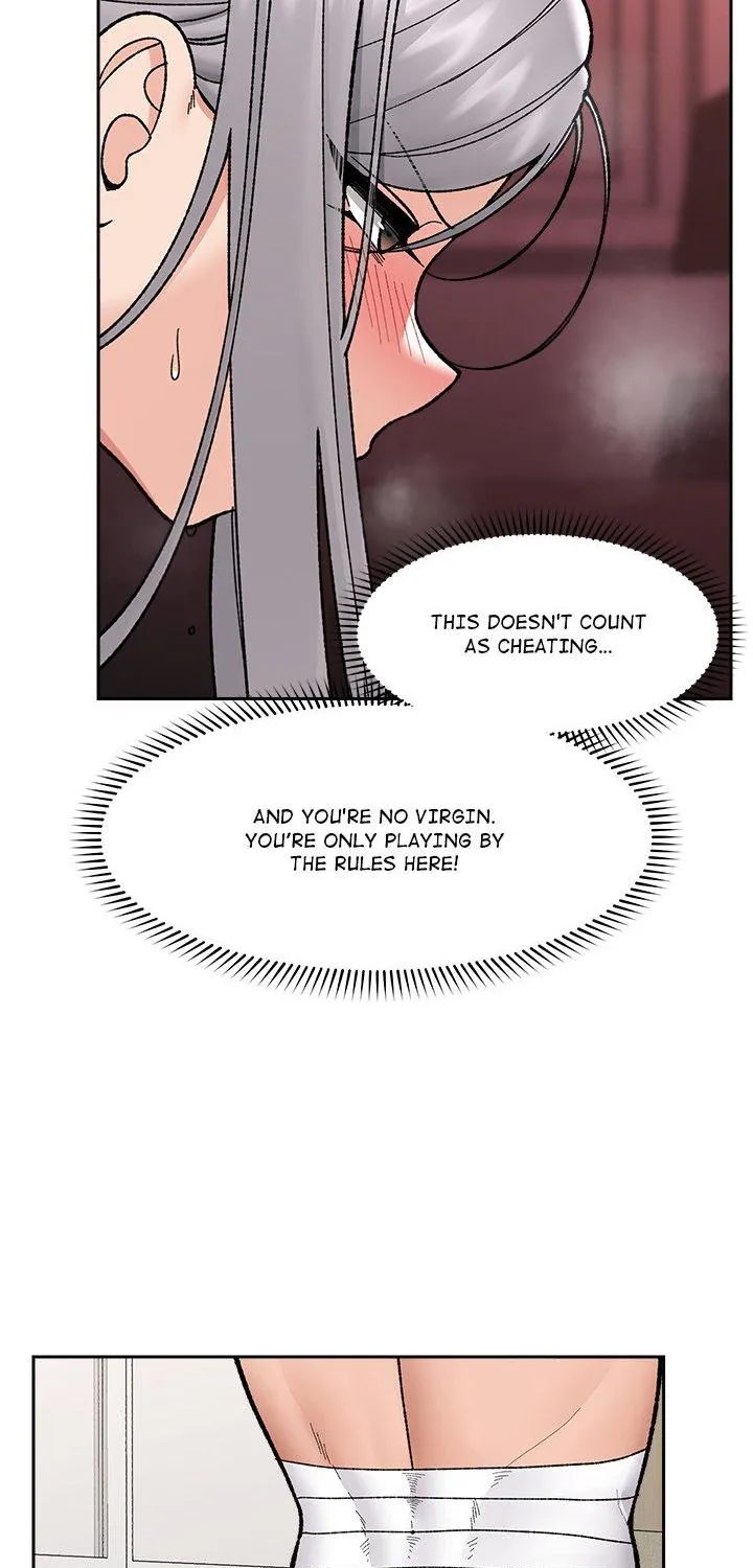 Hypnotist Security Guard Chapter 54 page 13 - 