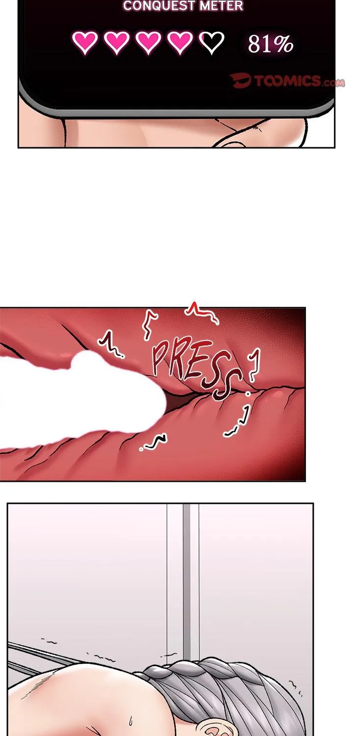 Hypnotist Security Guard Chapter 54 page 17 - 