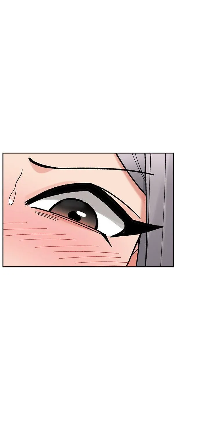 Hypnotist Security Guard Chapter 54 page 27 - 