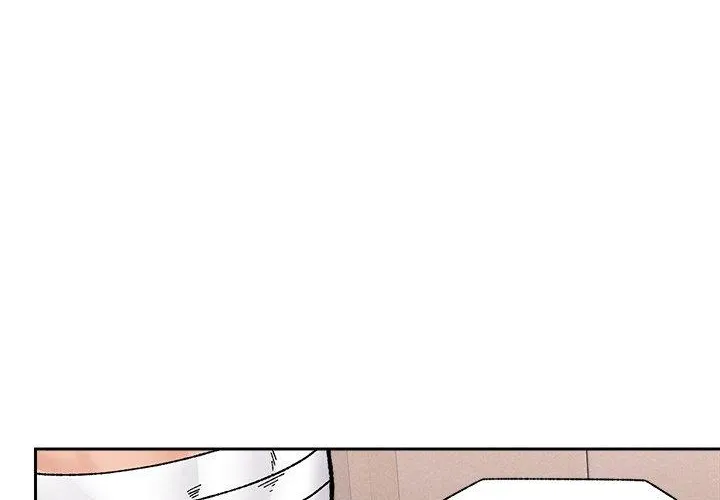 Hypnotist Security Guard Chapter 54 page 60 - 