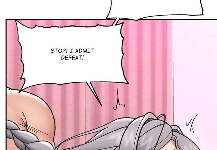 Hypnotist Security Guard Chapter 54 page 72 - 