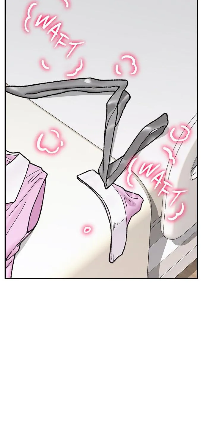 Hypnotist Security Guard Chapter 55 page 13 - 