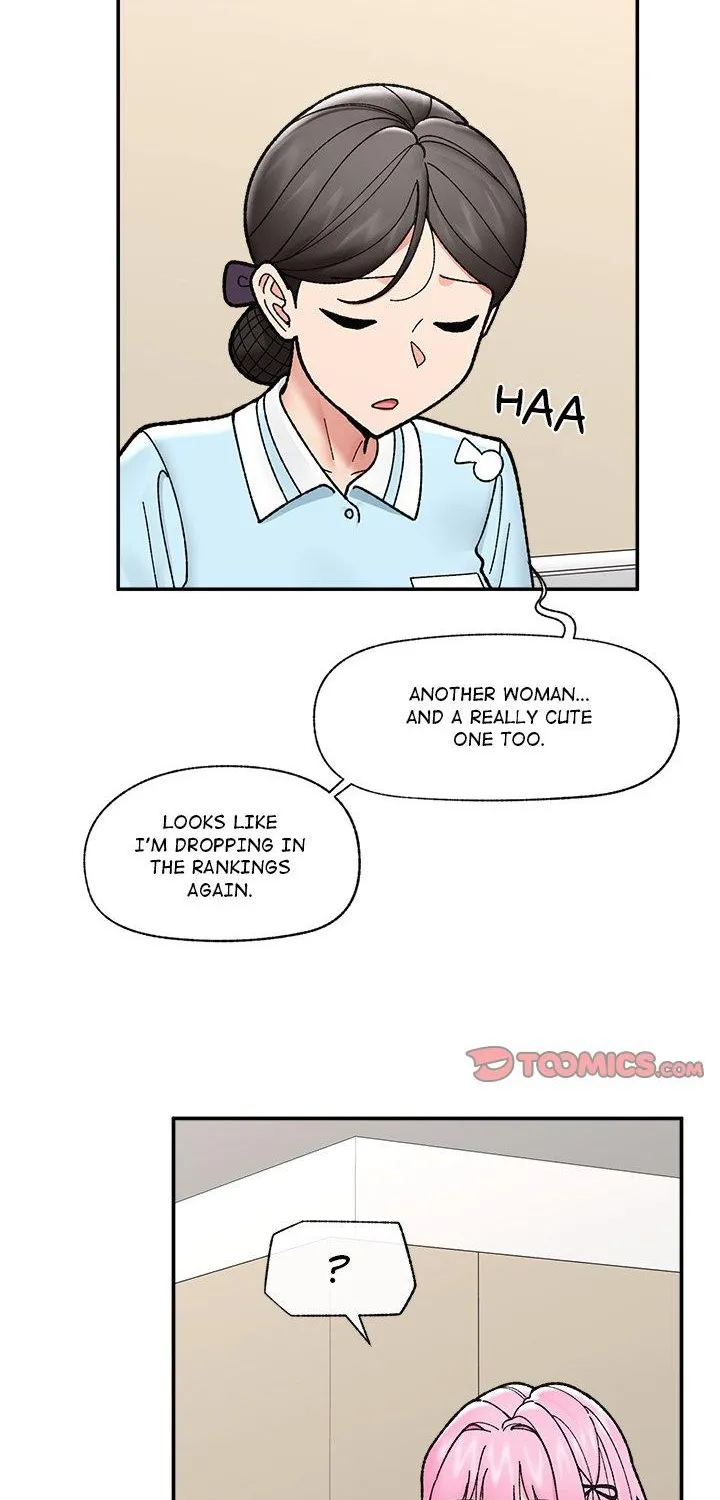 Hypnotist Security Guard Chapter 55 page 6 - 