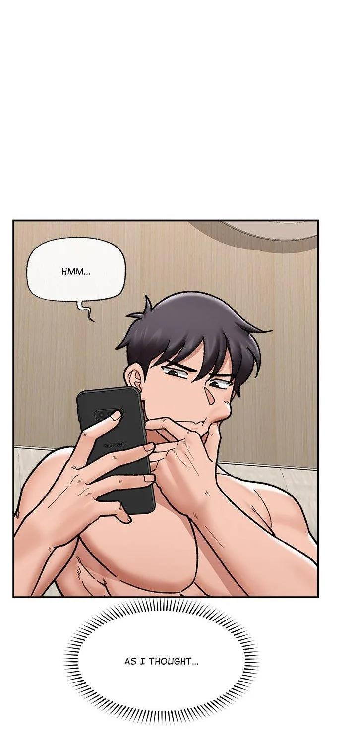 Hypnotist Security Guard Chapter 55 page 74 - 