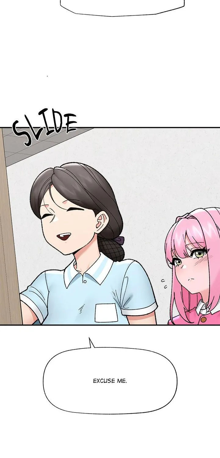 Hypnotist Security Guard Chapter 55 page 10 - 