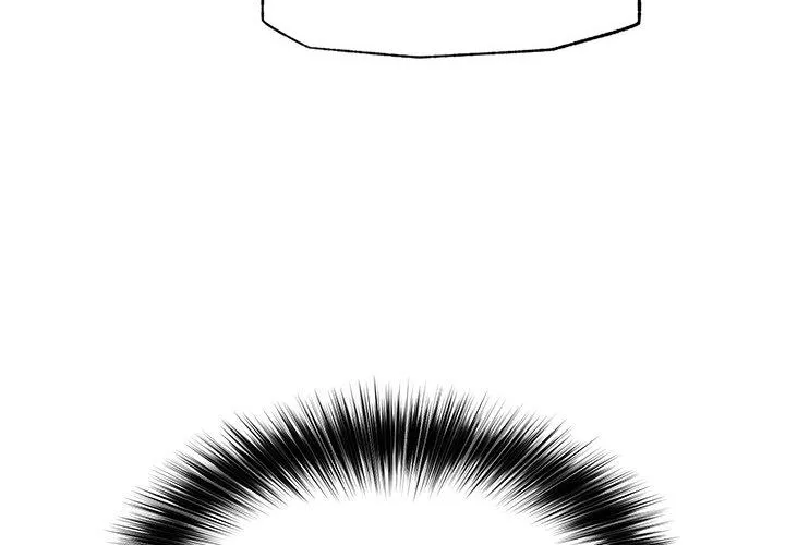 Hypnotist Security Guard Chapter 56 page 12 - 