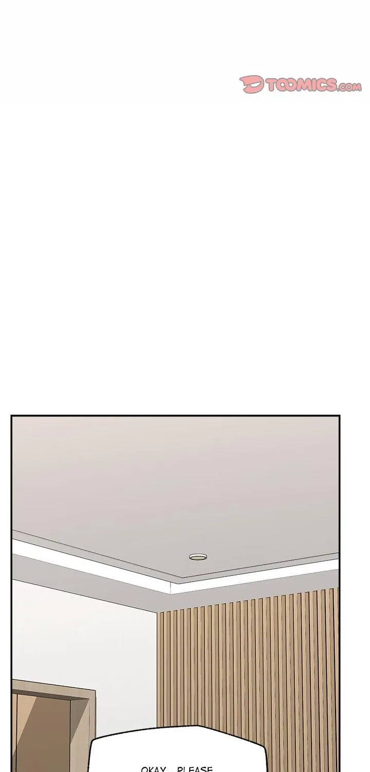 Hypnotist Security Guard Chapter 56 page 17 - 