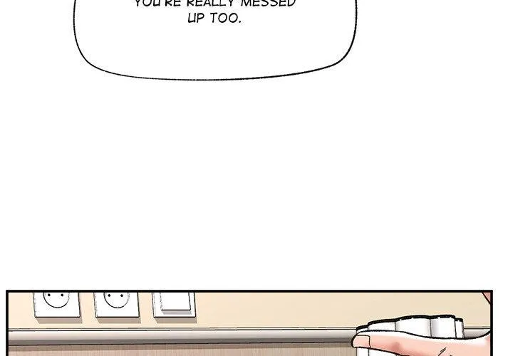 Hypnotist Security Guard Chapter 56 page 20 - 
