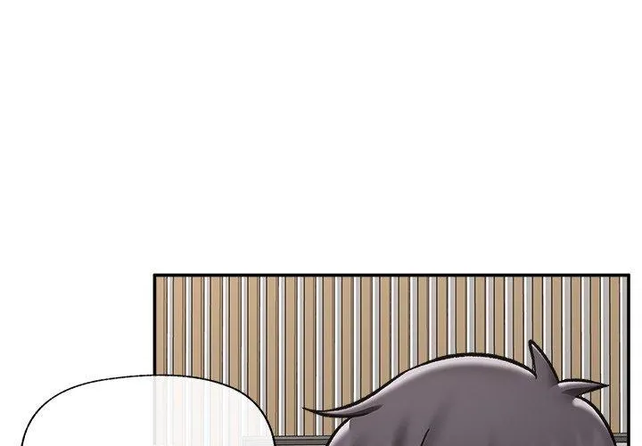 Hypnotist Security Guard Chapter 56 page 32 - 