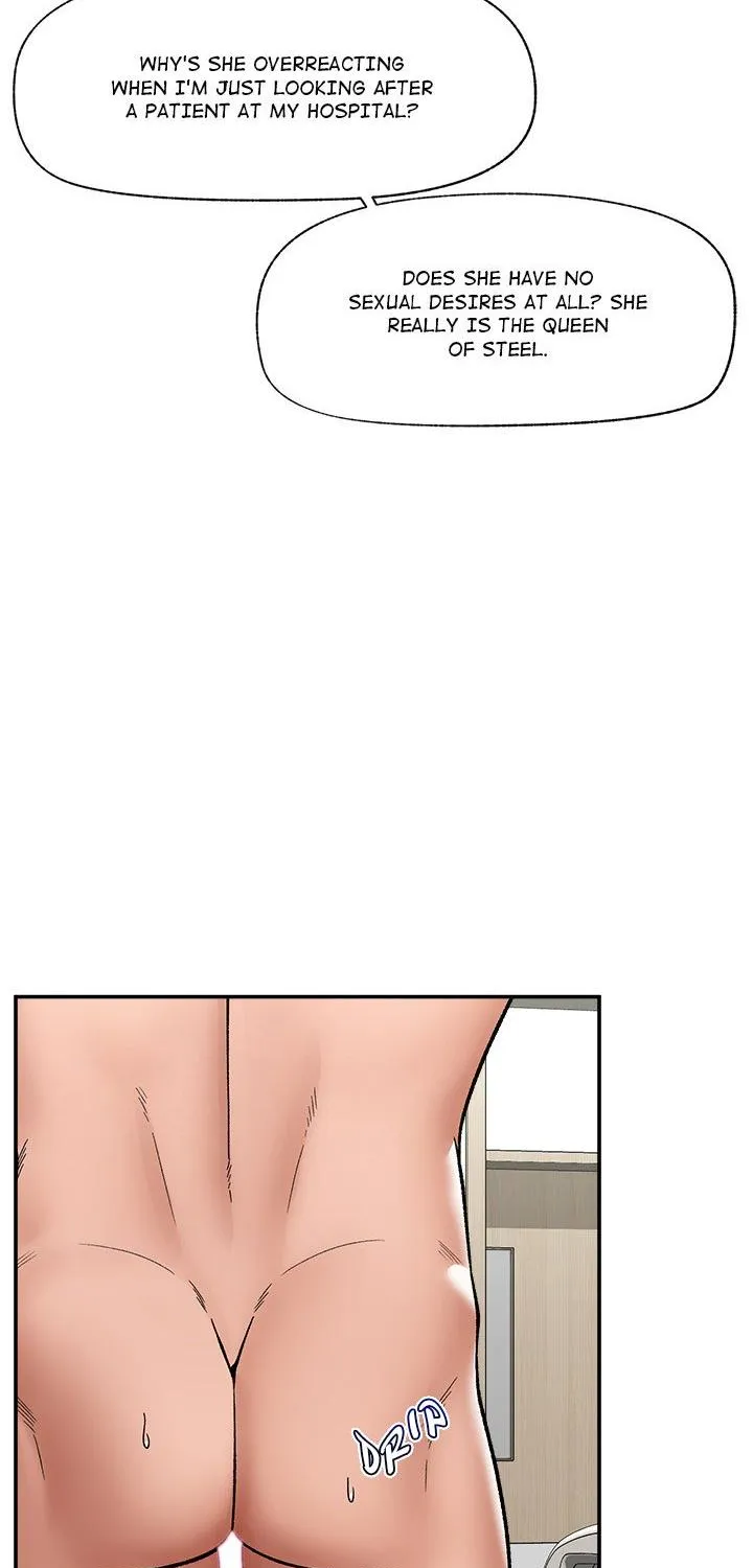 Hypnotist Security Guard Chapter 56 page 59 - 
