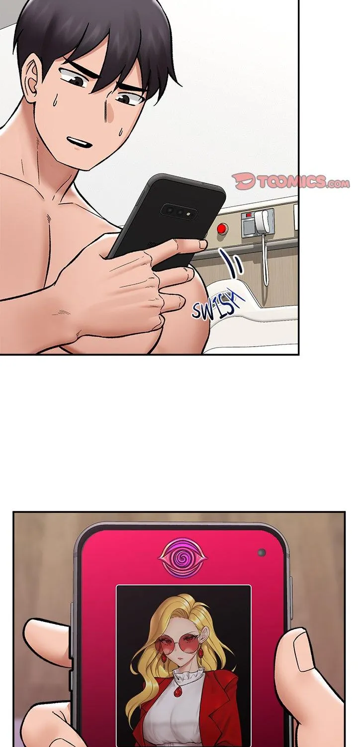 Hypnotist Security Guard Chapter 56 page 62 - 
