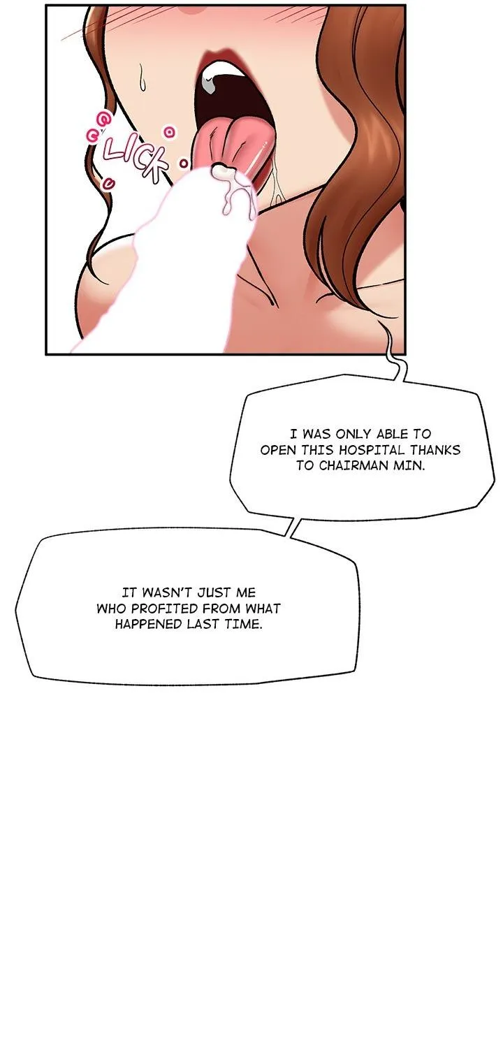 Hypnotist Security Guard Chapter 57 page 13 - 