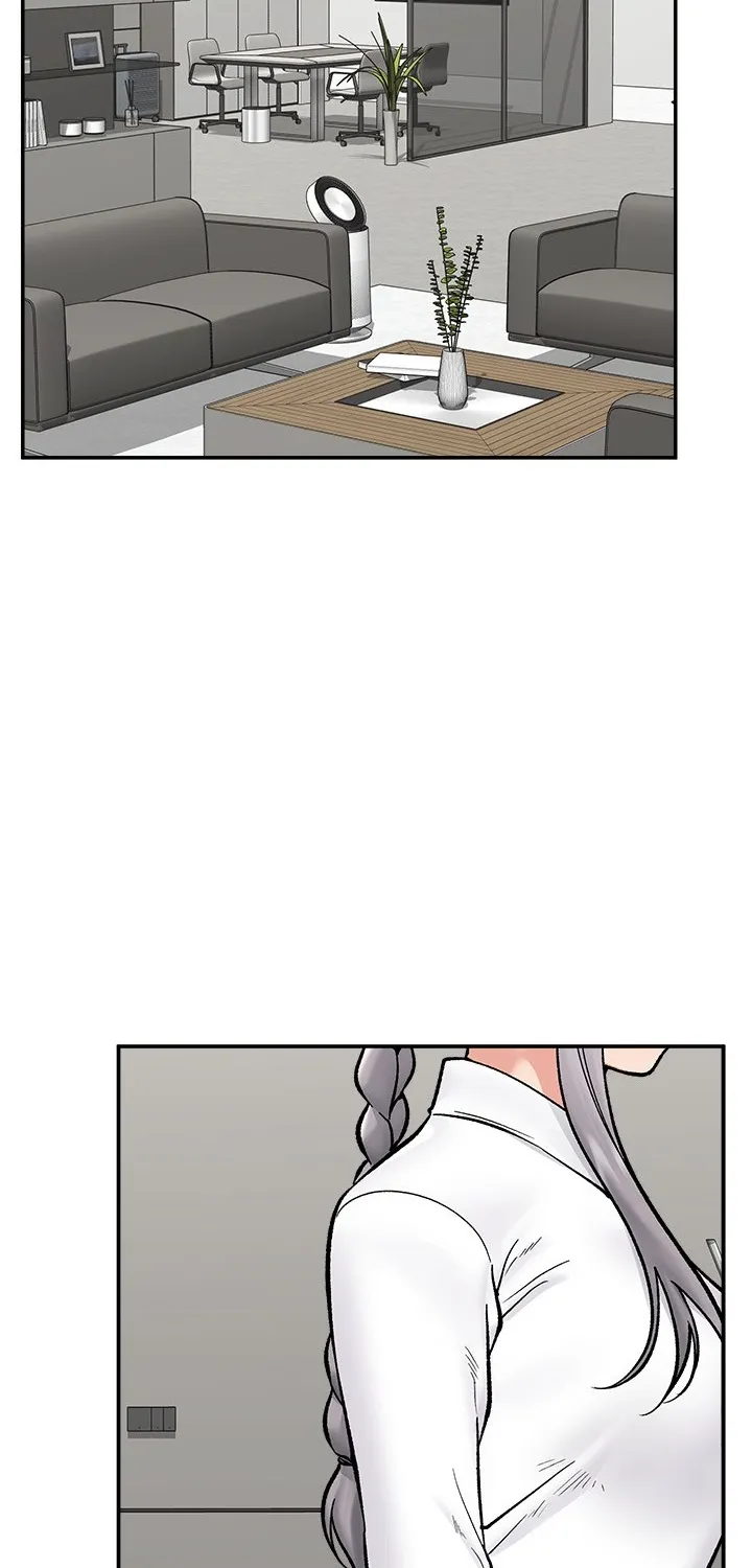 Hypnotist Security Guard Chapter 57 page 19 - 