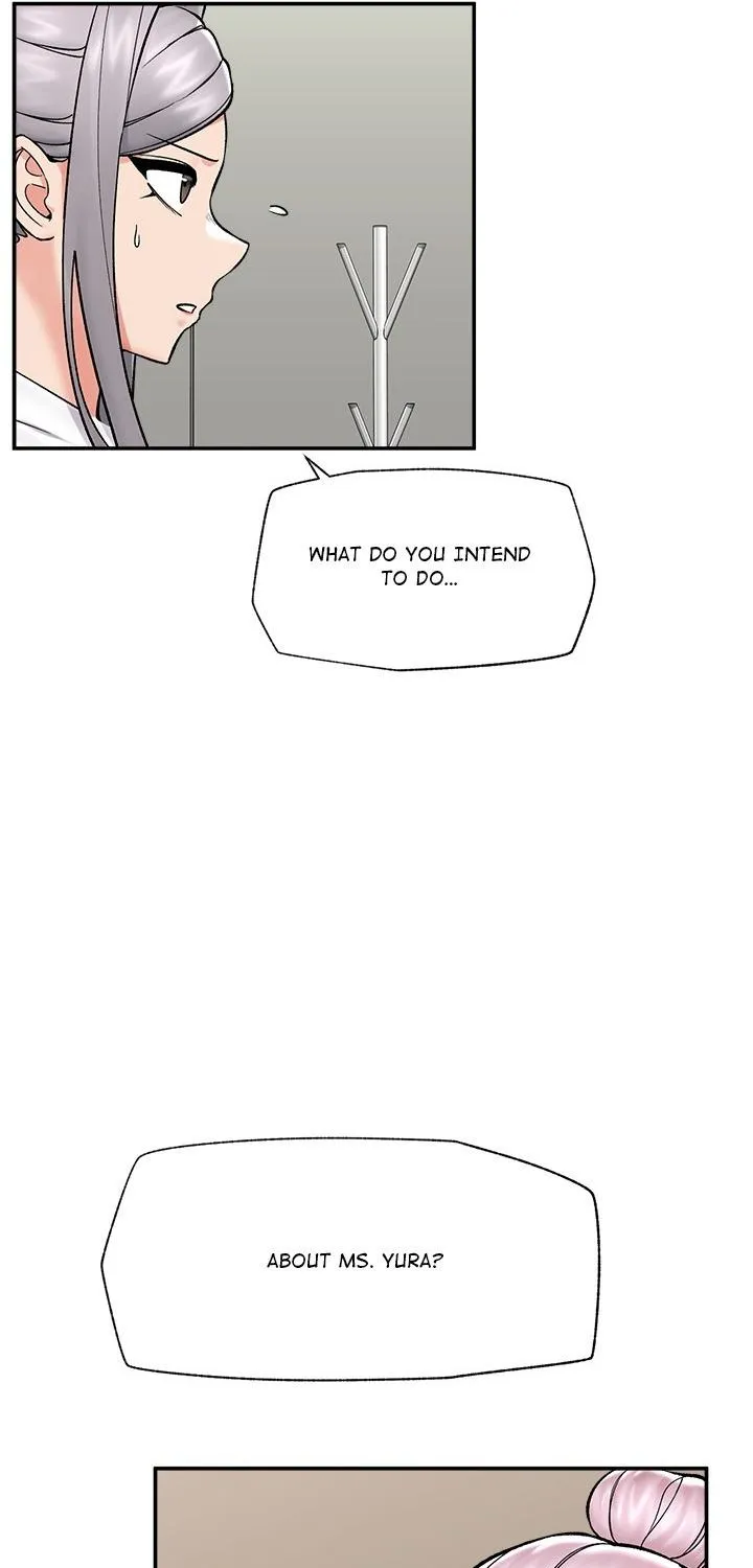 Hypnotist Security Guard Chapter 57 page 26 - 