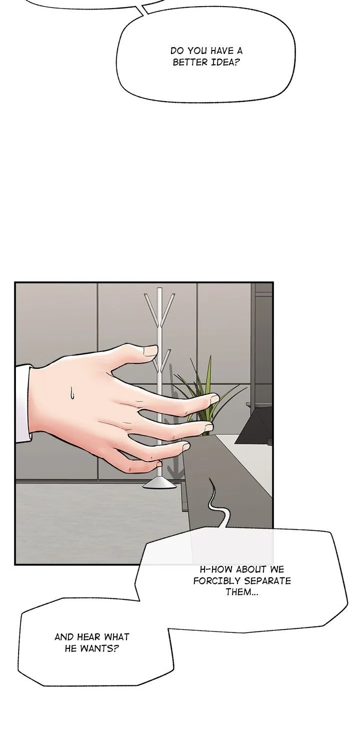 Hypnotist Security Guard Chapter 57 page 42 - 