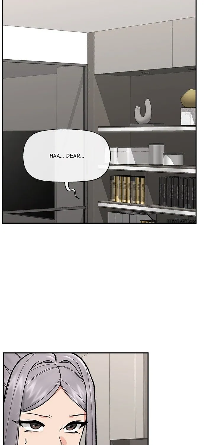 Hypnotist Security Guard Chapter 57 page 46 - 