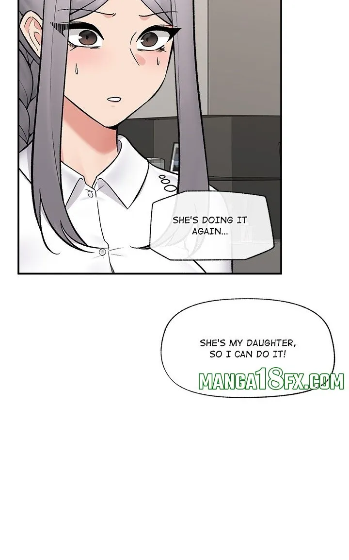 Hypnotist Security Guard Chapter 57 page 52 - 