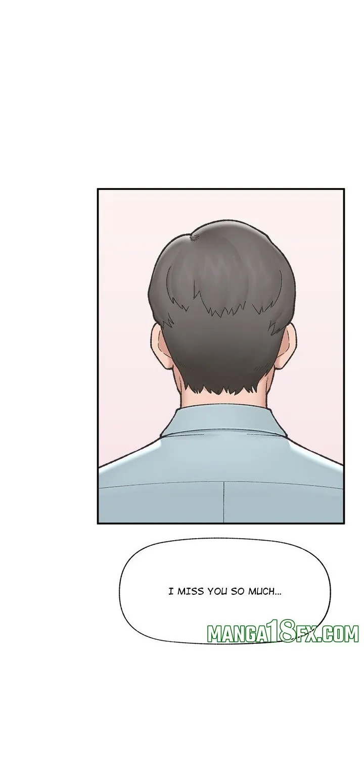Hypnotist Security Guard Chapter 57 page 56 - 