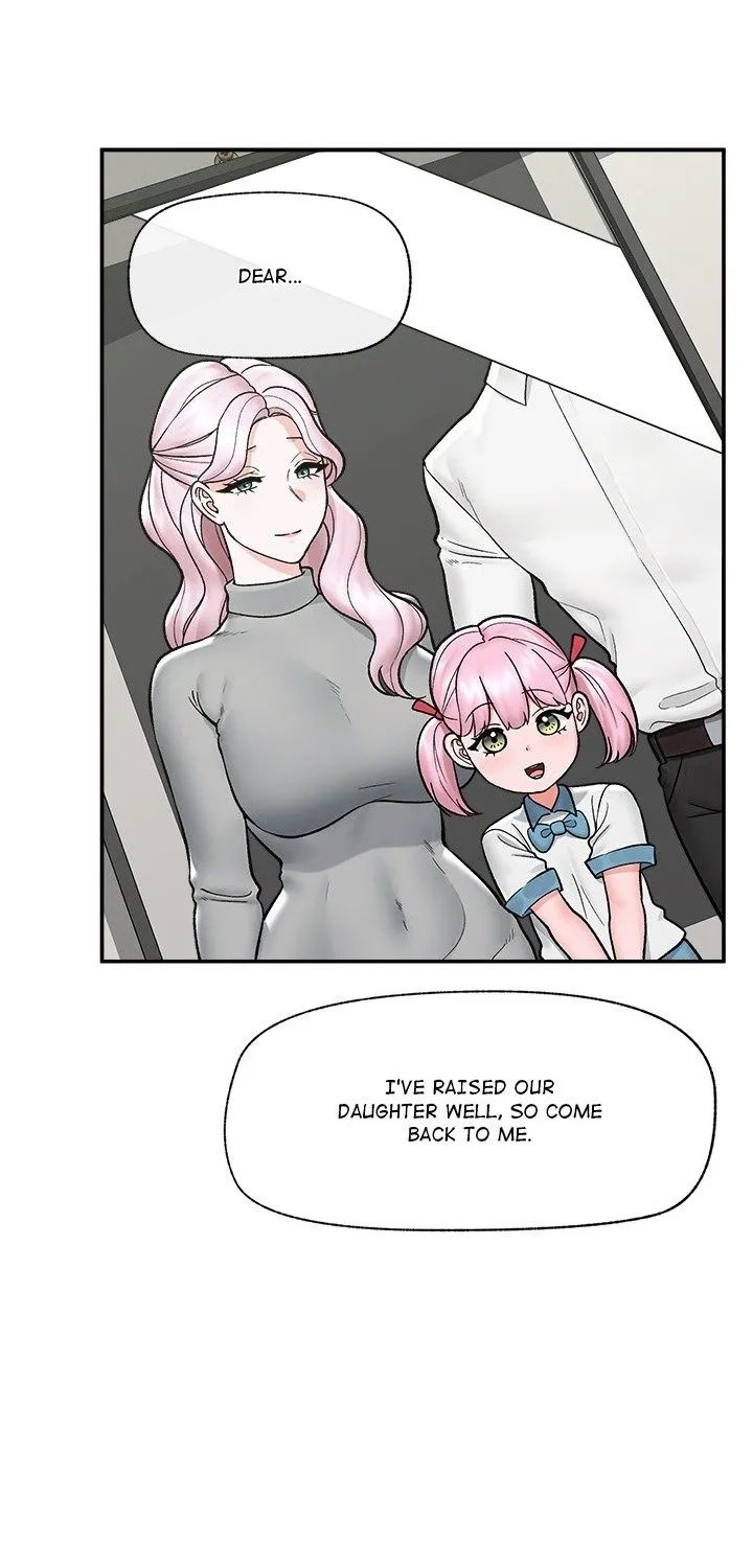 Hypnotist Security Guard Chapter 57 page 70 - 