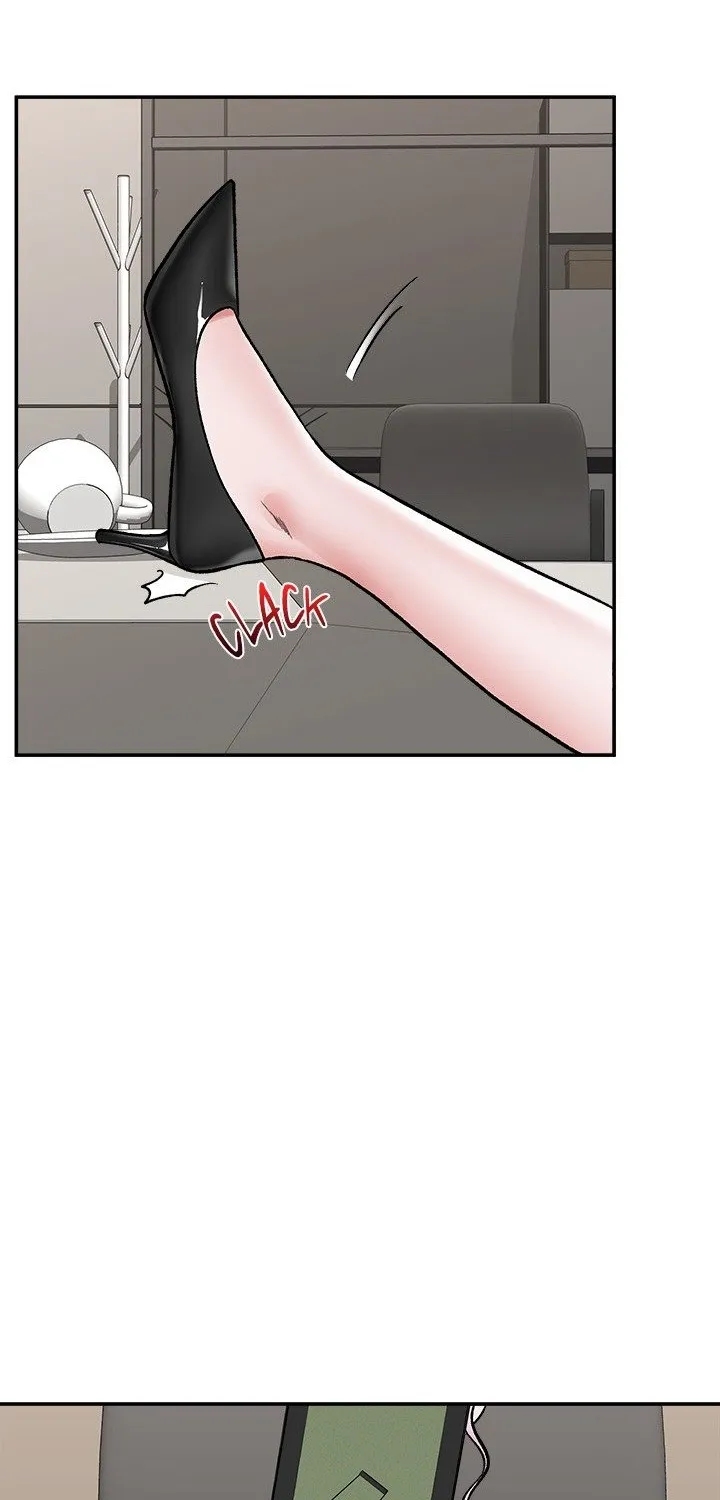 Hypnotist Security Guard Chapter 57 page 71 - 