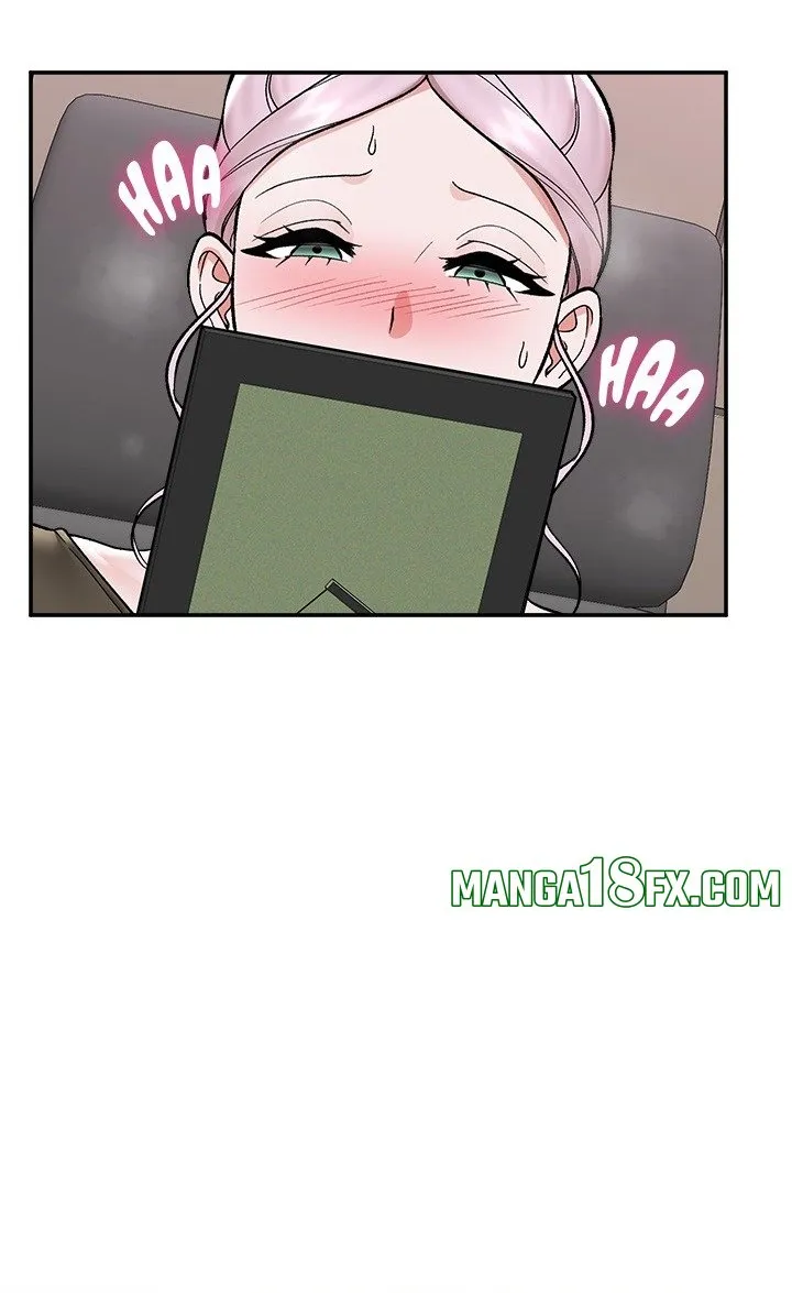 Hypnotist Security Guard Chapter 57 page 73 - 