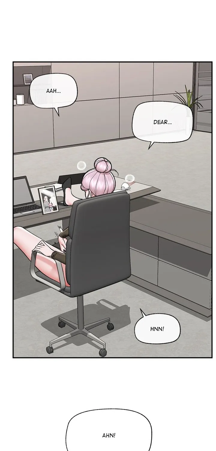 Hypnotist Security Guard Chapter 57 page 75 - 