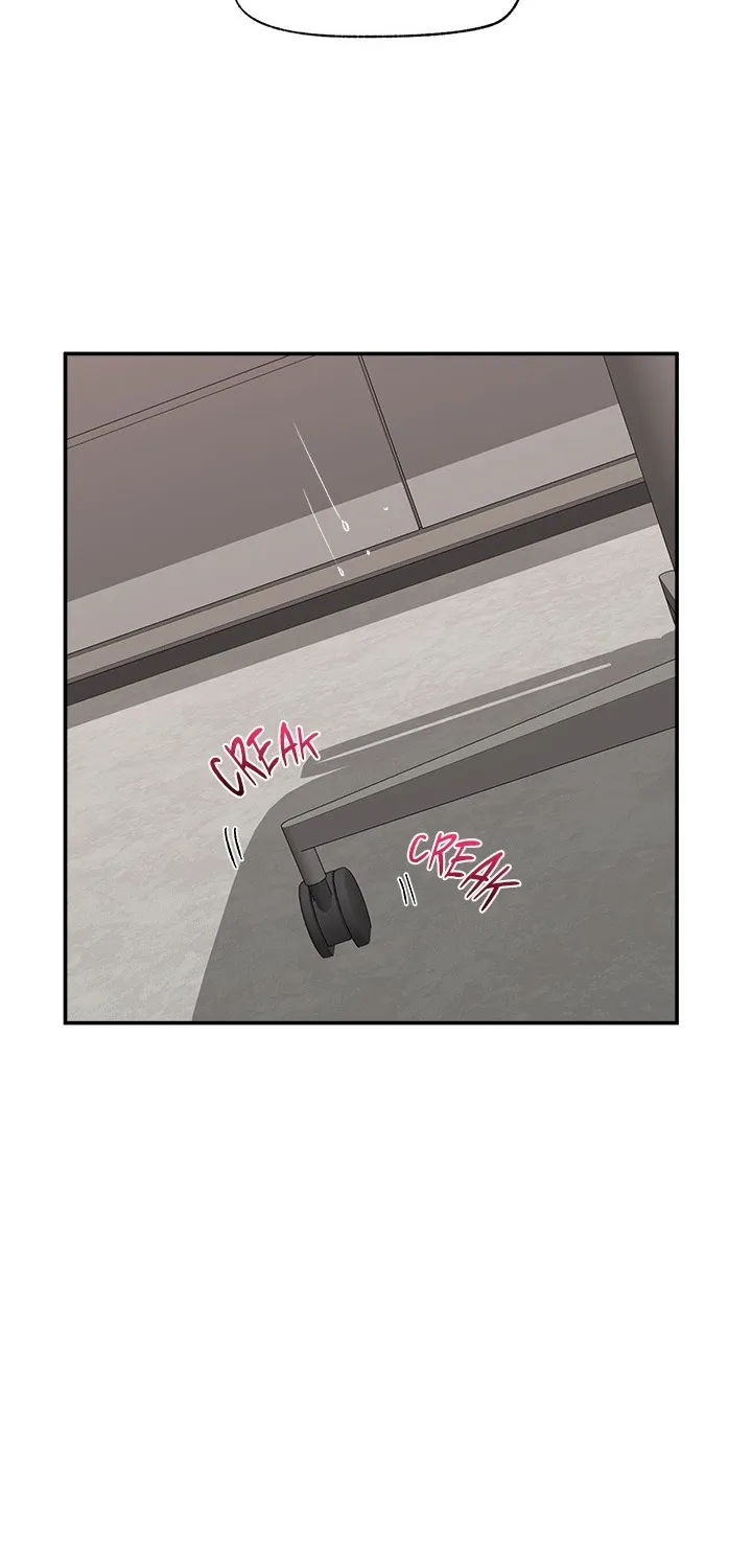 Hypnotist Security Guard Chapter 57 page 76 - 