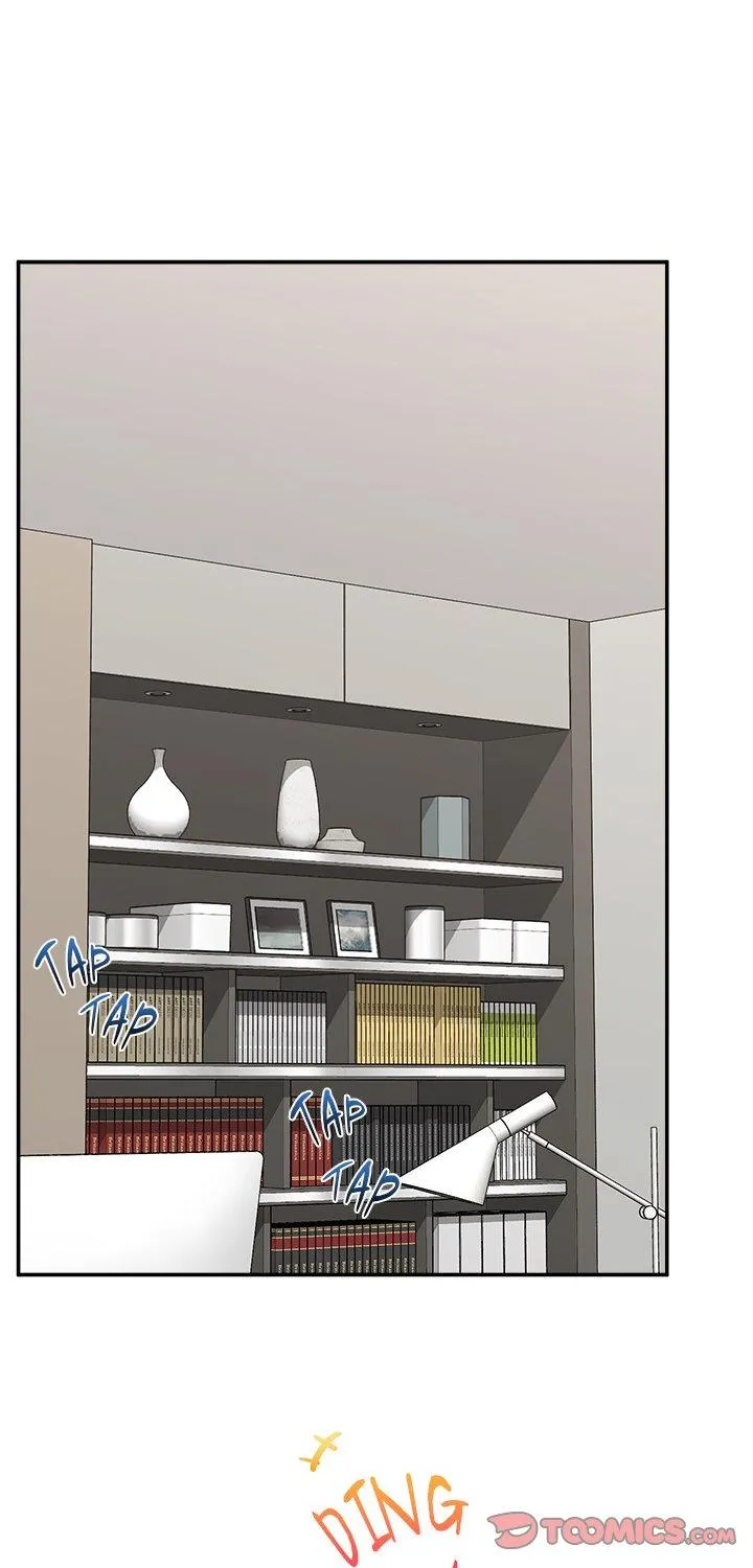Hypnotist Security Guard Chapter 58 page 1 - 