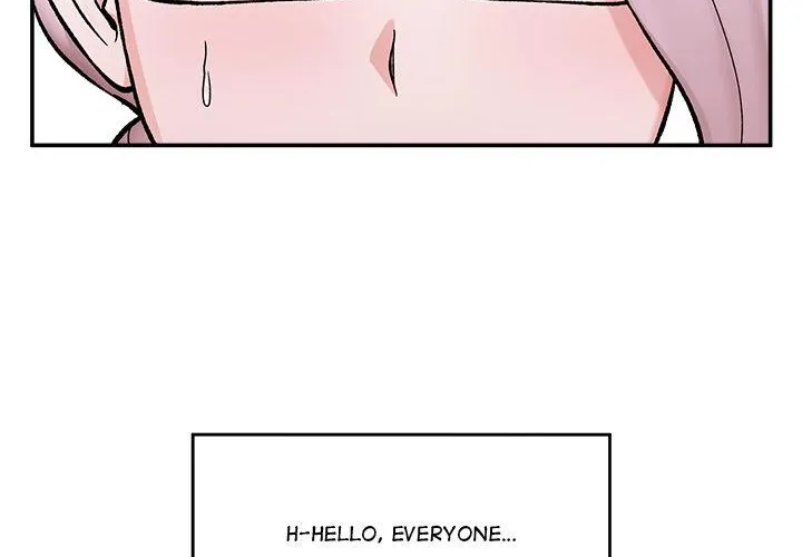 Hypnotist Security Guard Chapter 58 page 12 - 