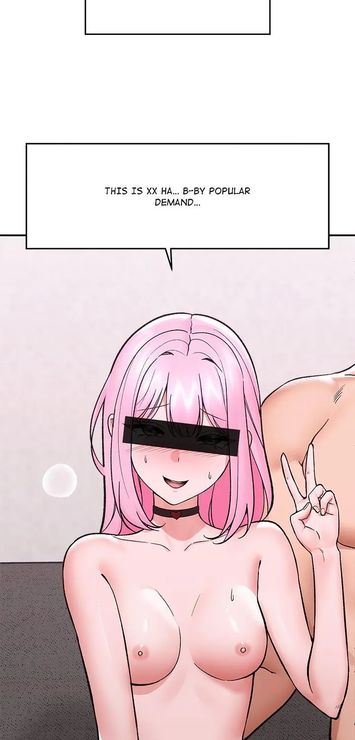 Hypnotist Security Guard Chapter 58 page 13 - 