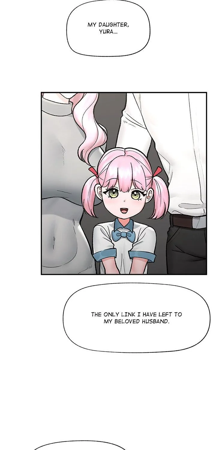 Hypnotist Security Guard Chapter 58 page 18 - 