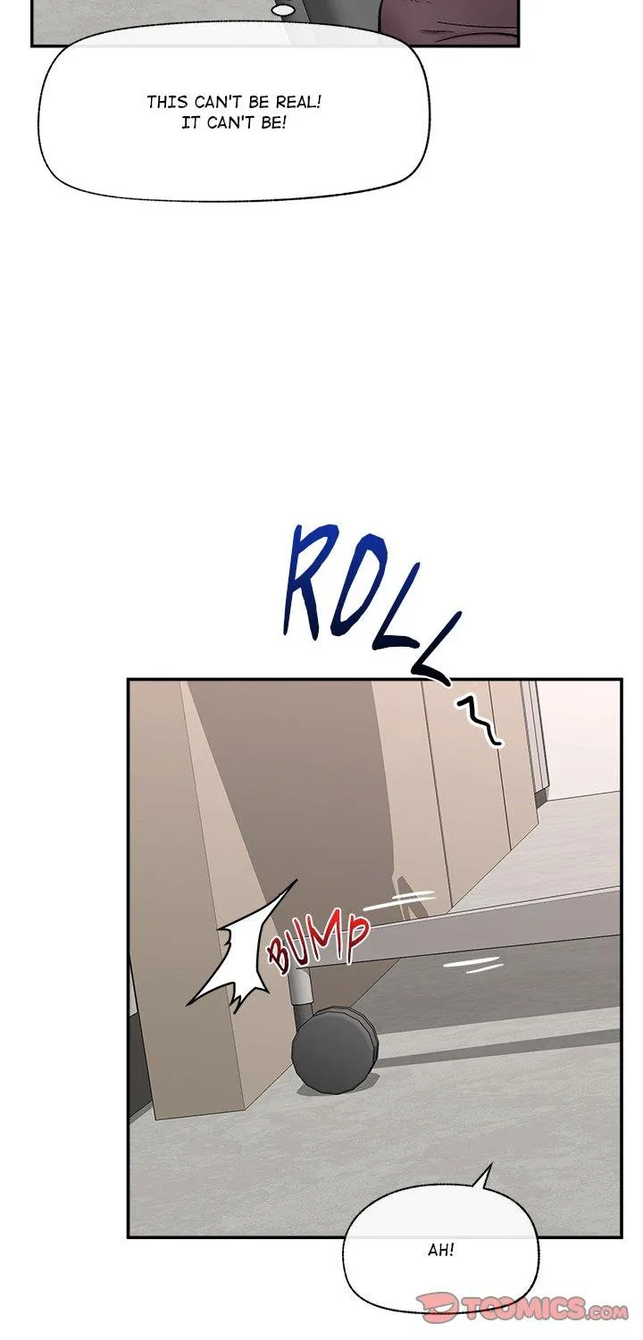 Hypnotist Security Guard Chapter 58 page 21 - 