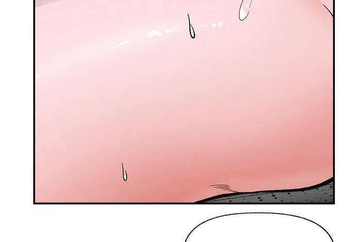 Hypnotist Security Guard Chapter 58 page 48 - 