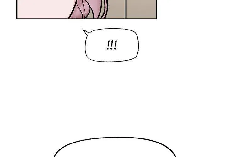 Hypnotist Security Guard Chapter 58 page 8 - 