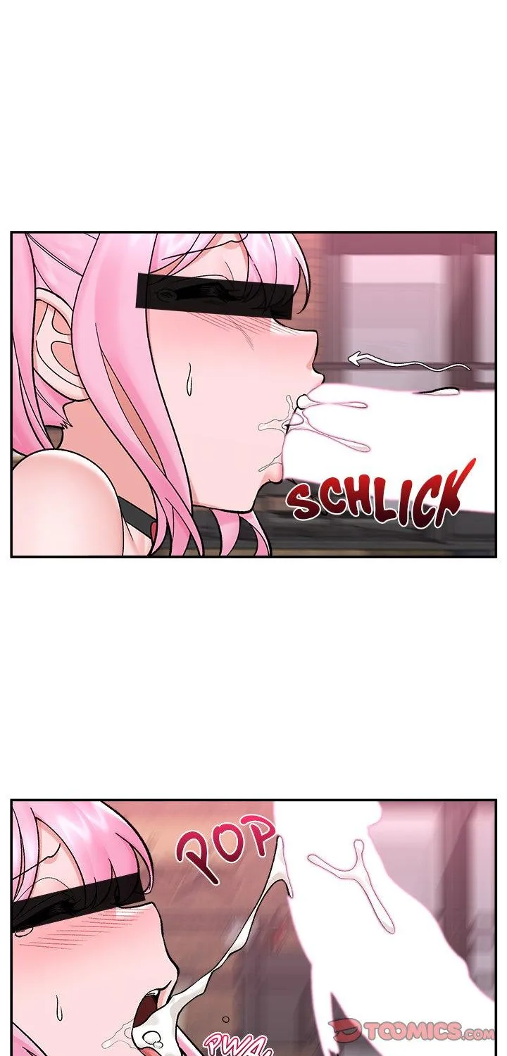 Hypnotist Security Guard Chapter 58 page 71 - 