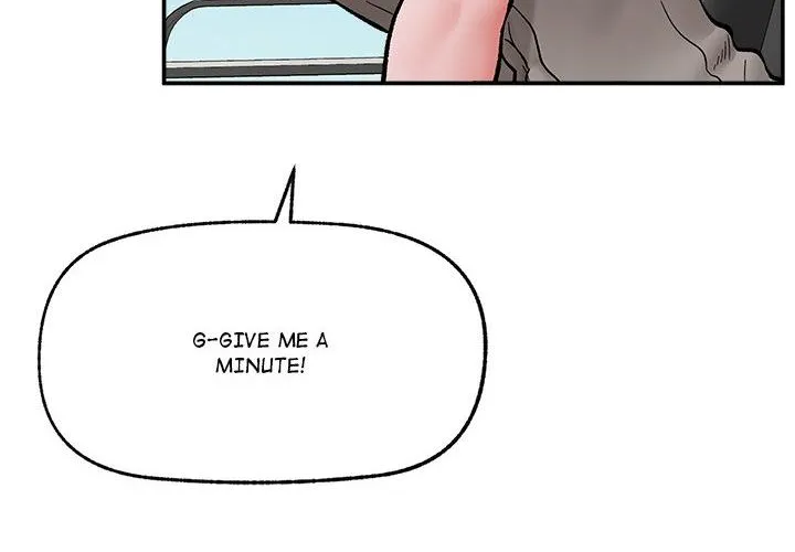 Hypnotist Security Guard Chapter 58 page 80 - 
