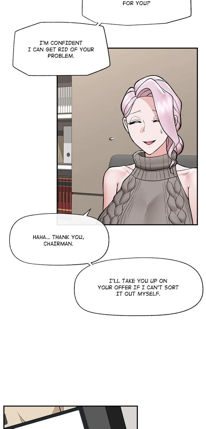 Hypnotist Security Guard Chapter 59 page 14 - 