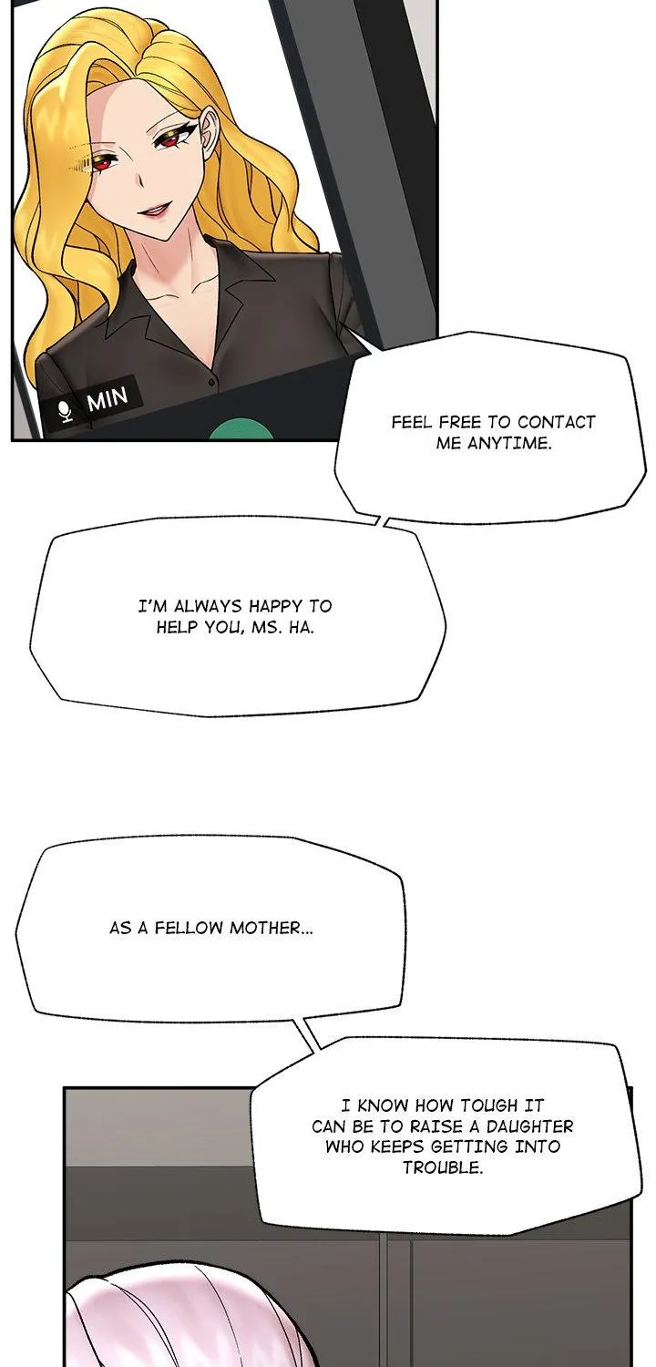 Hypnotist Security Guard Chapter 59 page 15 - 