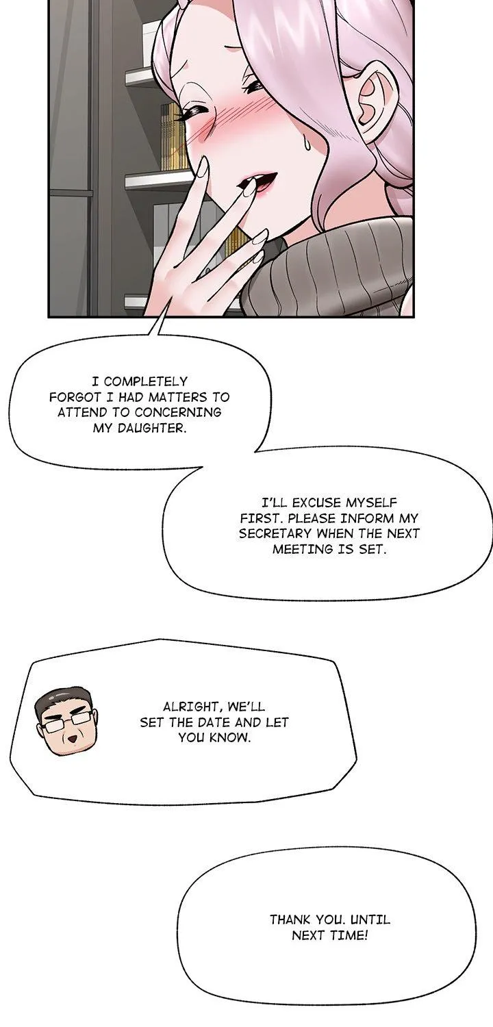 Hypnotist Security Guard Chapter 59 page 23 - 