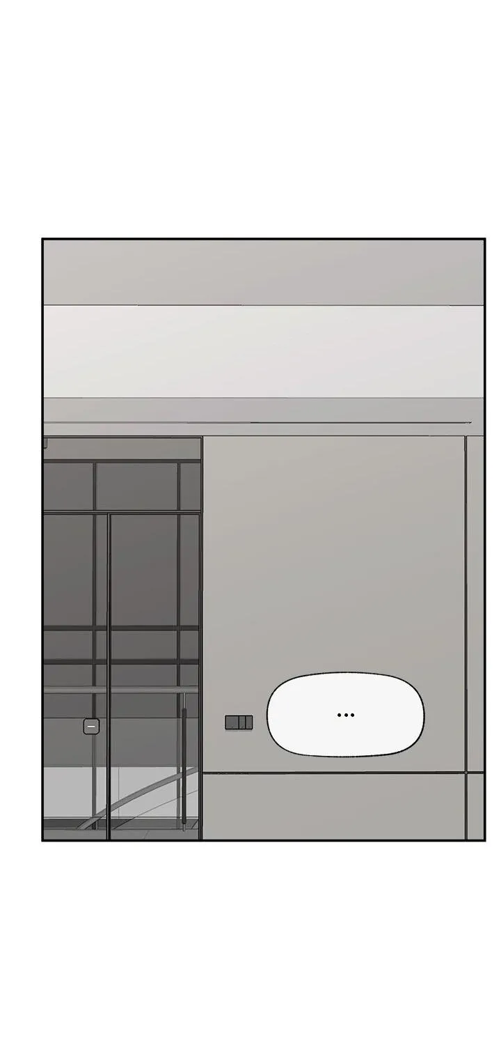 Hypnotist Security Guard Chapter 59 page 25 - 