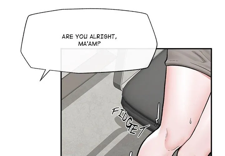 Hypnotist Security Guard Chapter 59 page 4 - 