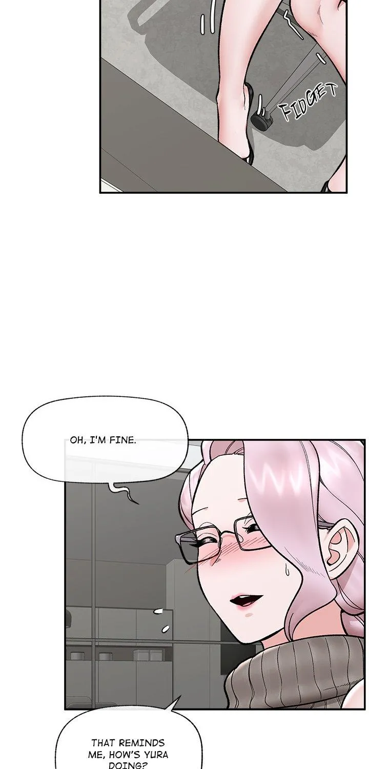 Hypnotist Security Guard Chapter 59 page 5 - 